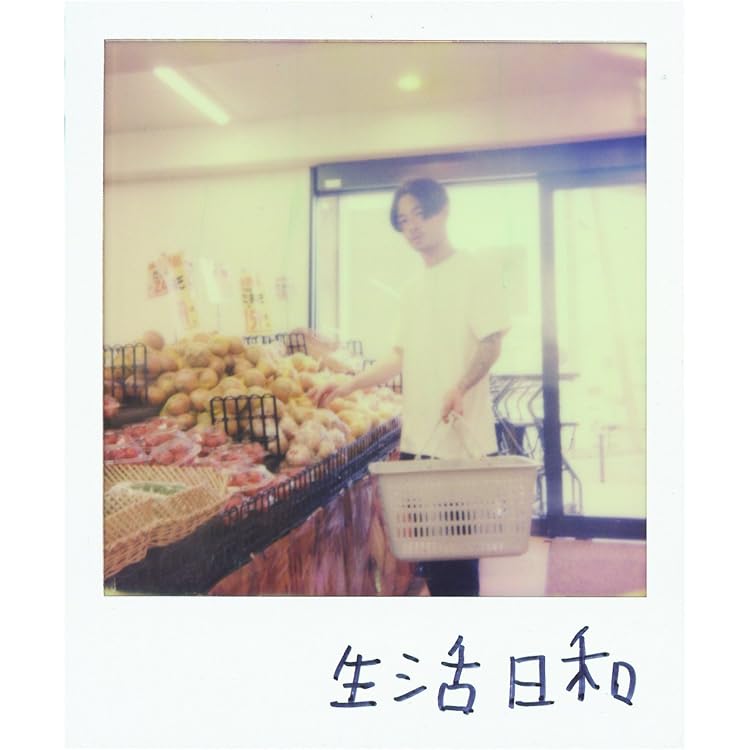 Amazon.co.jp: ロンリー論理: ミュージック